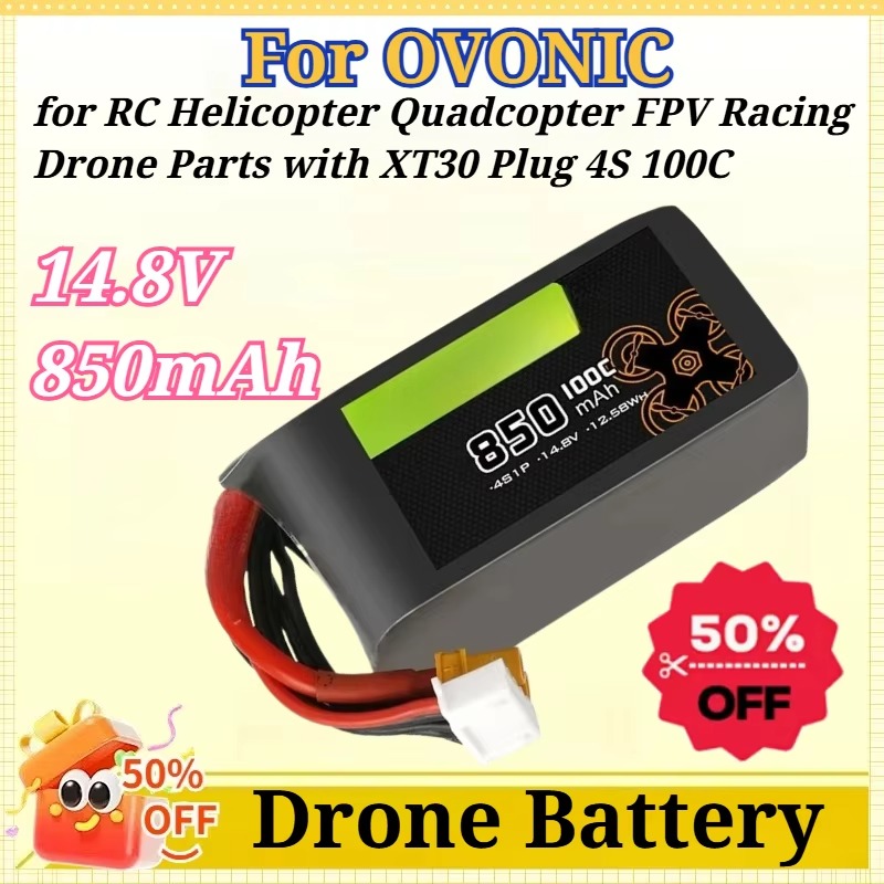 Drone Battery 4S - For OVONIC 14.8V 850mAh 4S 100C