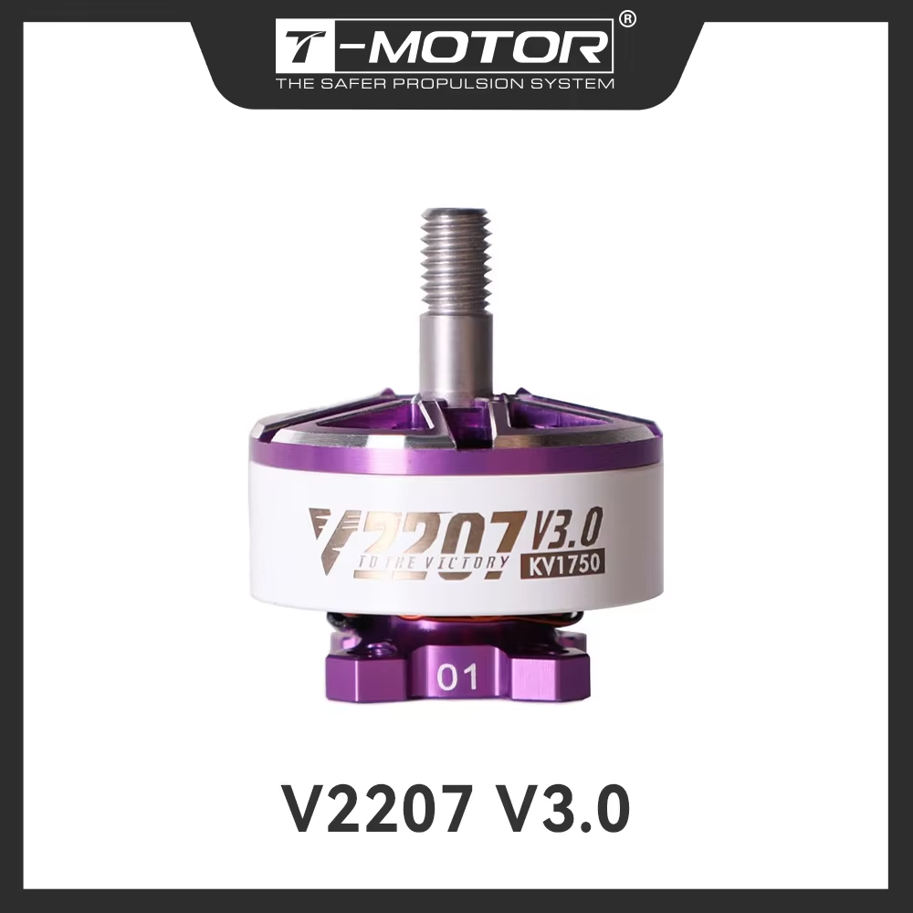 Drone Battery 6S - T-MOTOR T-HOBBY Brushless Motor V2207 V3.0