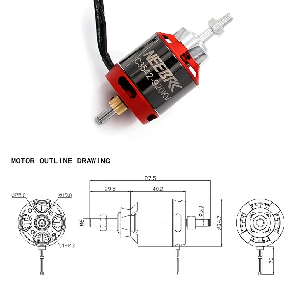 1/2/4PCS 3542 920KV 1400KV Out - مراجعة Drone Battery 4S وسعره