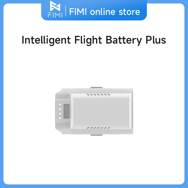 Intelligent Flight Battery 465 - مراجعة Drone Battery 4S وسعره