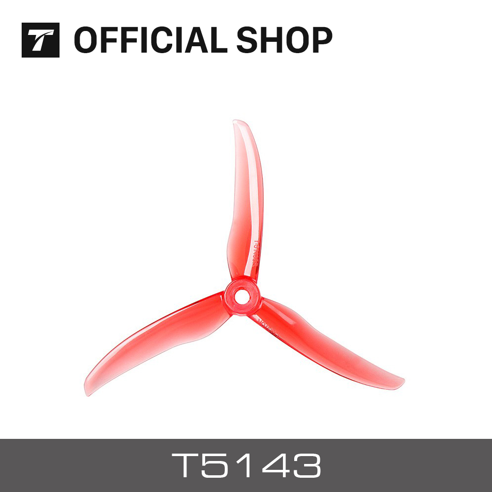 T-MOTOR Hobby T5143S FPV props - مراجعة Drone Battery Bag وسعره