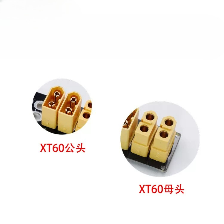 2PCS XT60 XT30 Parallel Chargi - مراجعة Drone Battery Parallel Board وسعره