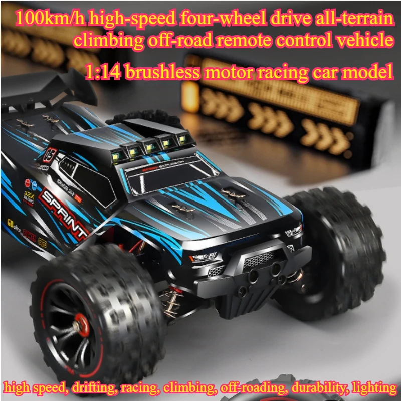 100km/h High-speed 4WD Rc Cars - مراجعة Drone Battery Alarm وسعره