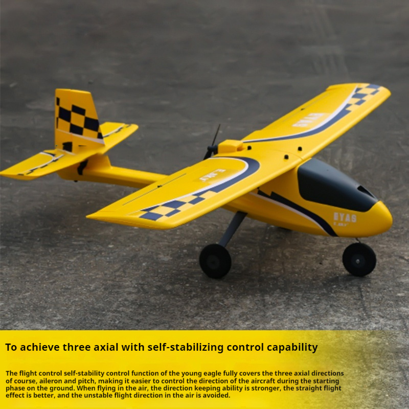 ESKY With Flight Control EYAS  - مراجعة Drone Battery 3S وسعره