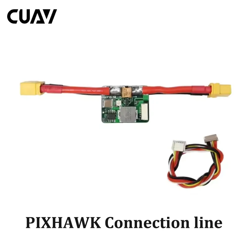 CUAV HV PM High Voltage Power  - مراجعة Drone Battery High Voltage وسعره