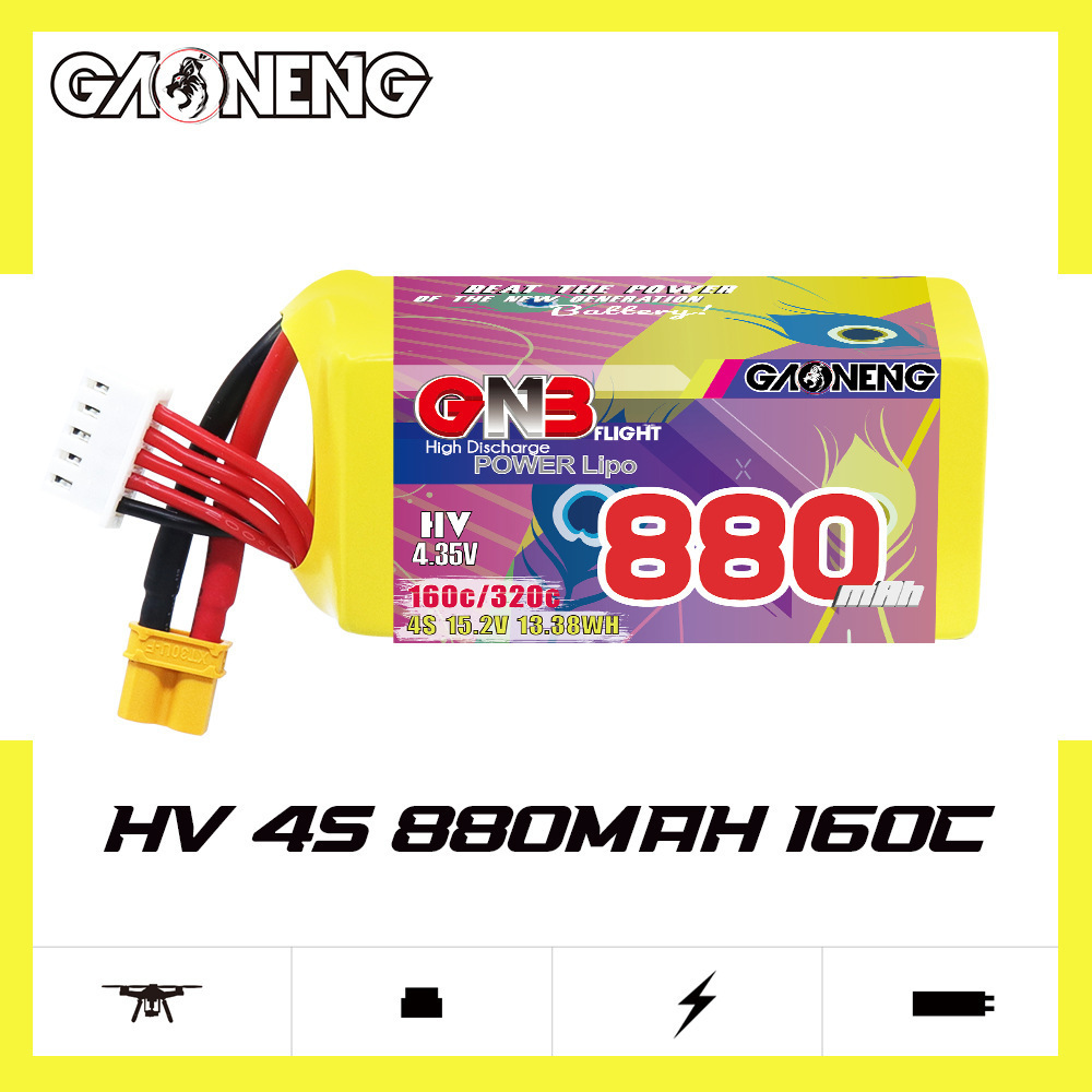 GNB 4S 880mAh 15.2V 160C/320C  - مراجعة Drone Battery Plate وسعره