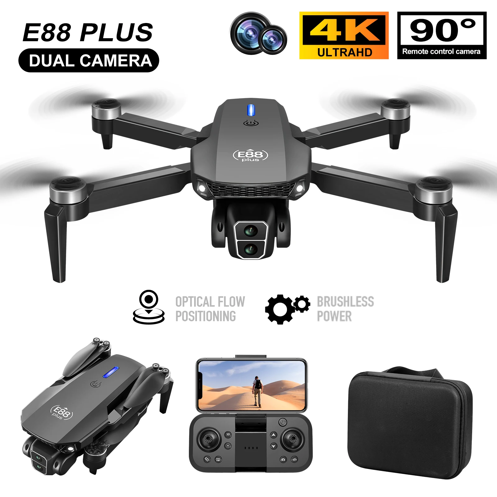 New E88 Plus Quadcopter Drone: - مراجعة Drone Battery Case وسعره