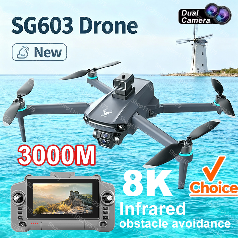 New Brushless Power SG603PRO D - مراجعة Drone Battery Alarm وسعره