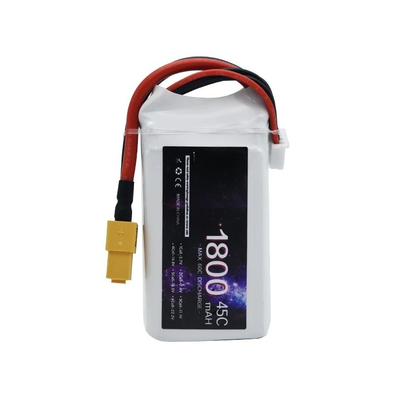 LiPo Battery 3S 1500mah 1800mA - مراجعة Drone Battery 3S وسعره