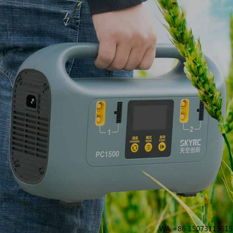 1500W Smart Battery Charger -  - مراجعة Drone Battery Smart وسعره