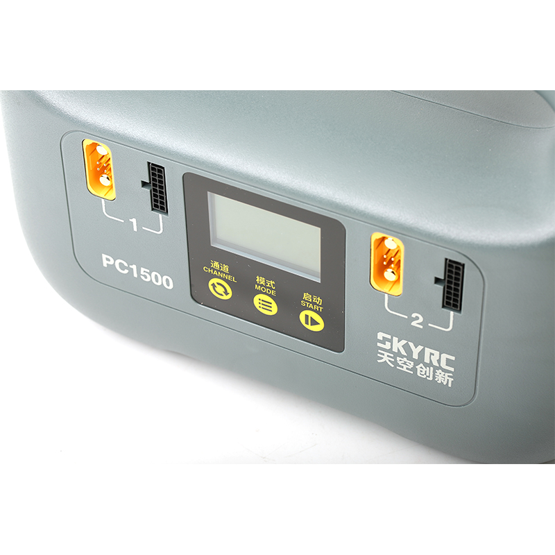 1500W Smart Battery Charger -  - مراجعة Drone Battery Smart وسعره