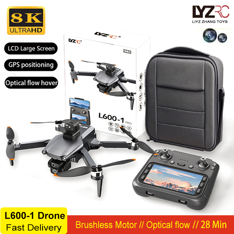 L600-1 Pro MAX GPS Drone 8K Pr - مراجعة Drone Battery Box وسعره