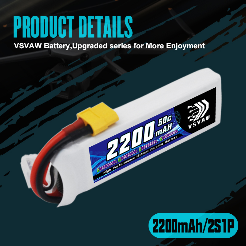 VSVAW 7.4V 2200mah 2S Drone Li - مراجعة Drone Battery Plate وسعره