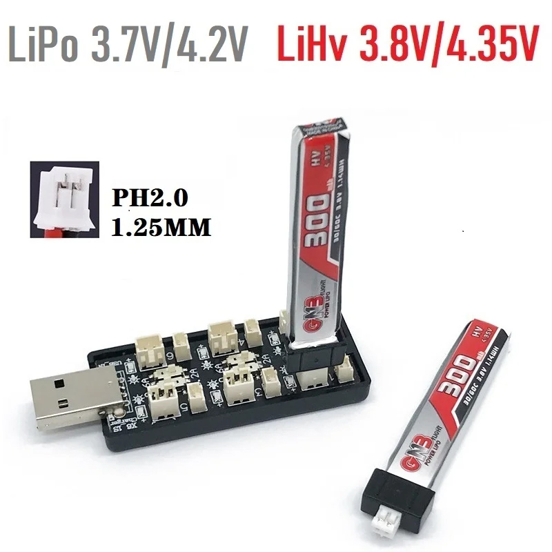 6CH USB 1S LiPo/LiHv 3.7V/4.2V - مراجعة Drone Battery Connector وسعره