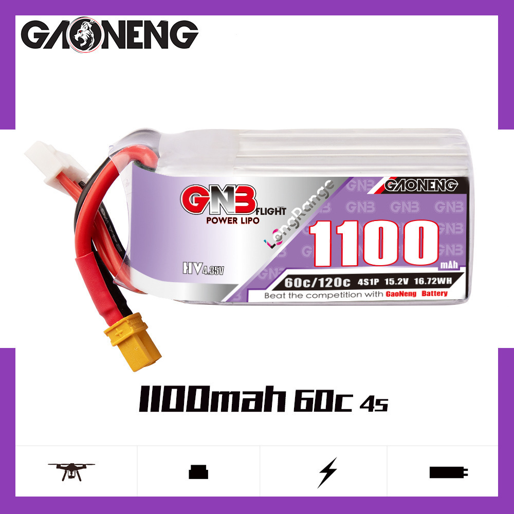 GNB 4S 1100mAh 60C/120C HV Lip - مراجعة Drone Battery Plate وسعره