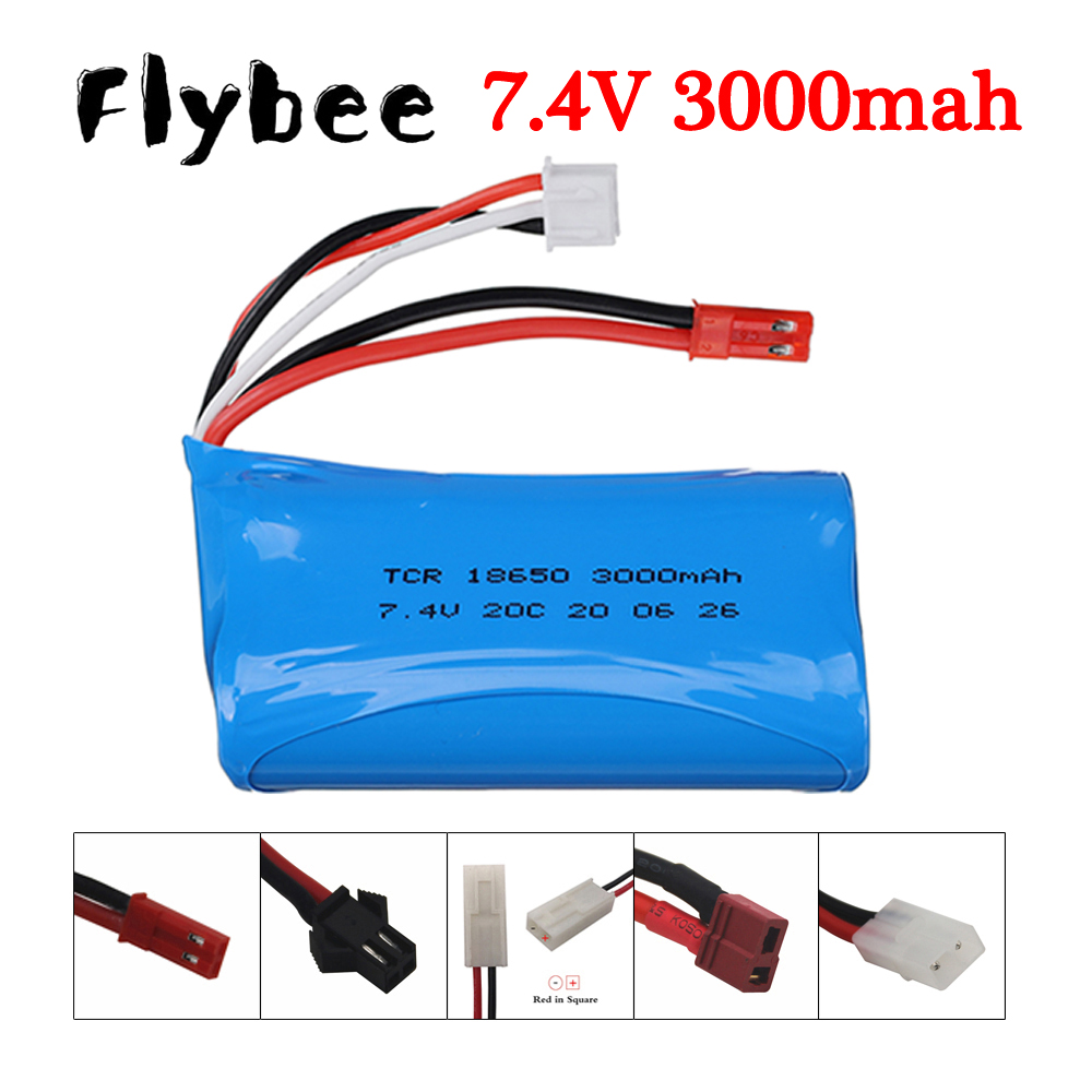 7.4V 3000mAh 18650 Li-ion Bate - مراجعة Drone Battery Li-Ion وسعره