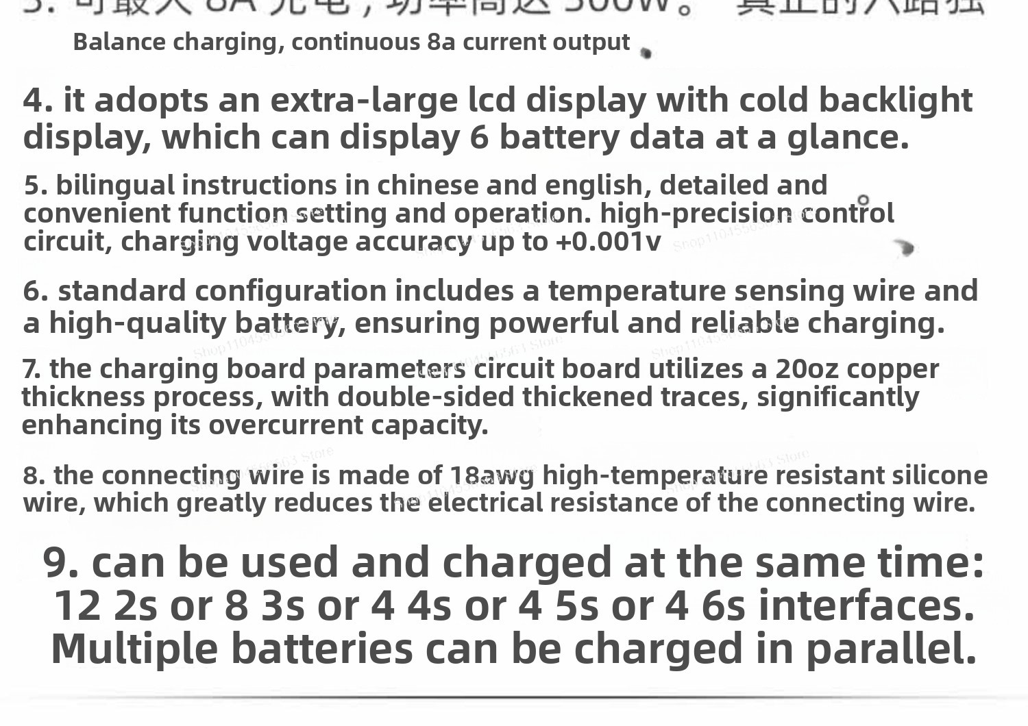 1-6S Lithium Battery Balance C - مراجعة Drone Battery Parallel Board وسعره