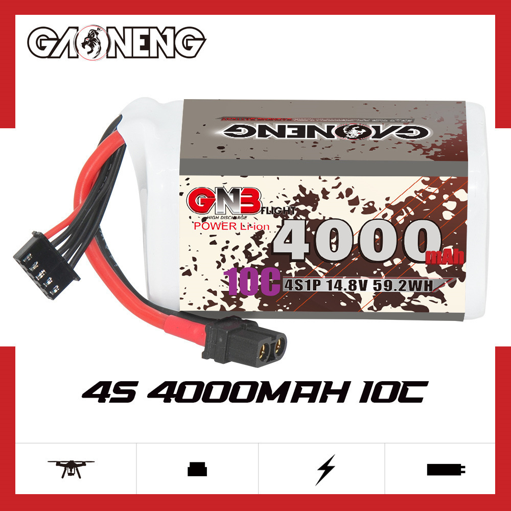 GNB 4000mAh 4S 14.8V 10C 20C W - مراجعة Drone Battery Plate وسعره