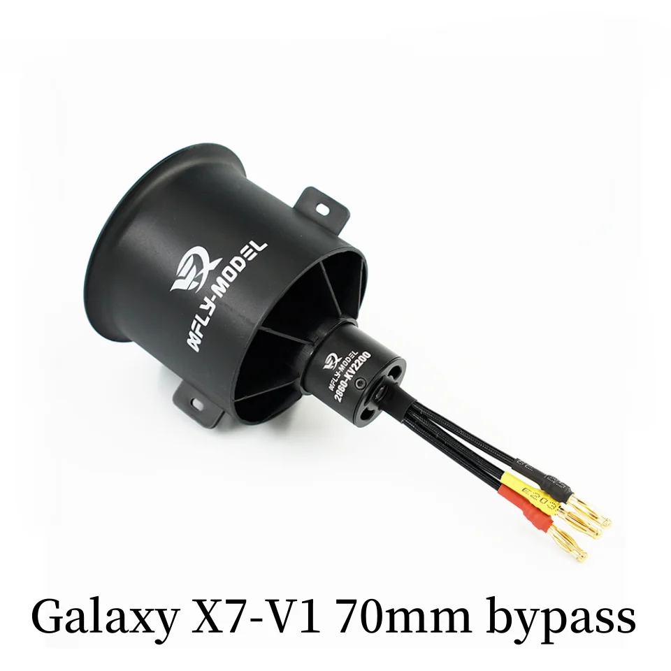 XFly X7 12 Blades 70mm EDF Mot - مراجعة Drone Battery 6S وسعره