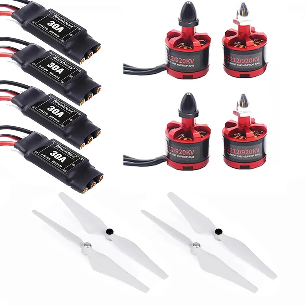 2212 920KV Brushless Motor and - مراجعة Drone Battery 4S وسعره