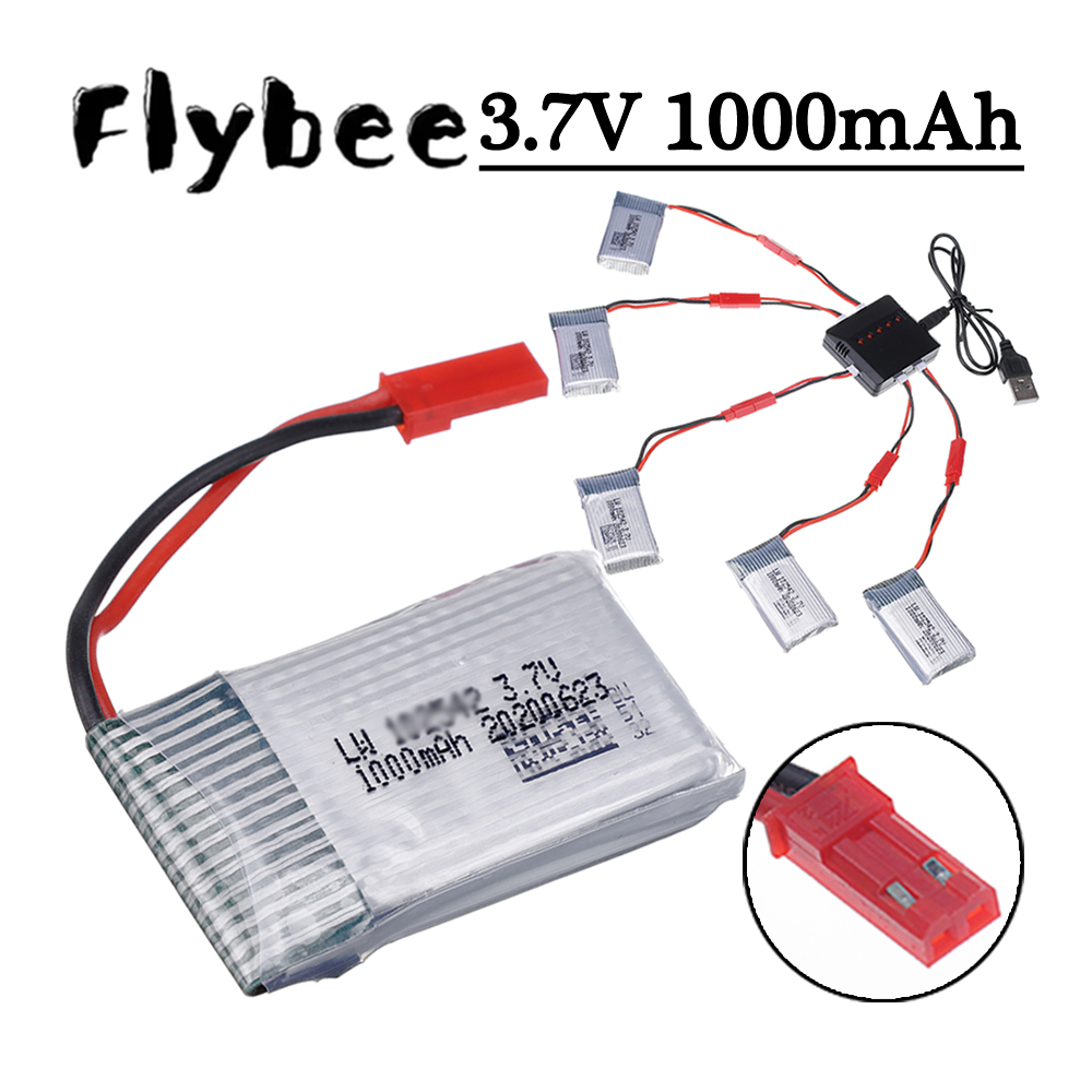3.7V 1000mah Lipo Battery and  - مراجعة Drone Battery Charger وسعره