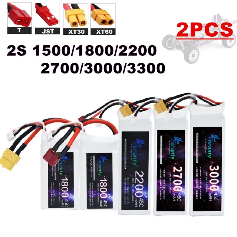 2PCS 7.4V Lipo 2S Battery 1500 - مراجعة Drone Battery Lipo وسعره