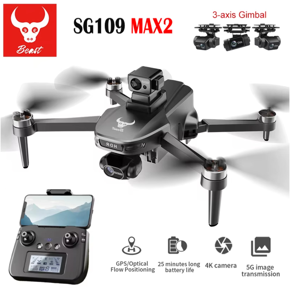 SG109 MAX2 Professional FPV 8K - مراجعة Drone Battery Box وسعره