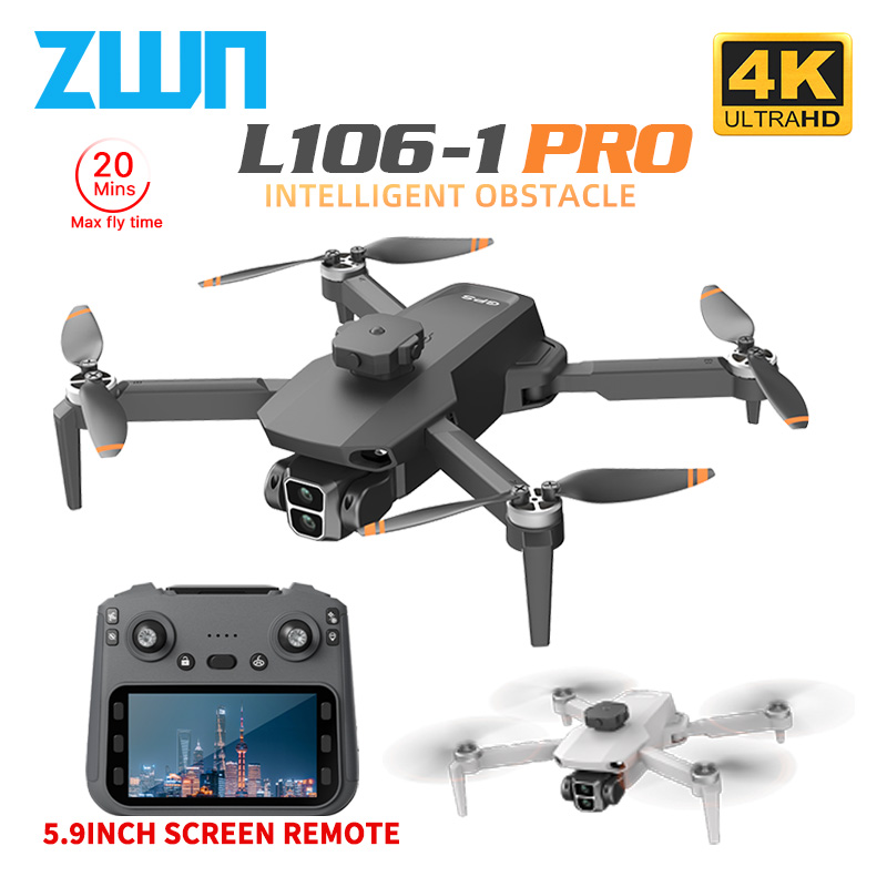L106-1PRO GPS Professional Dro - مراجعة Drone Battery Box وسعره