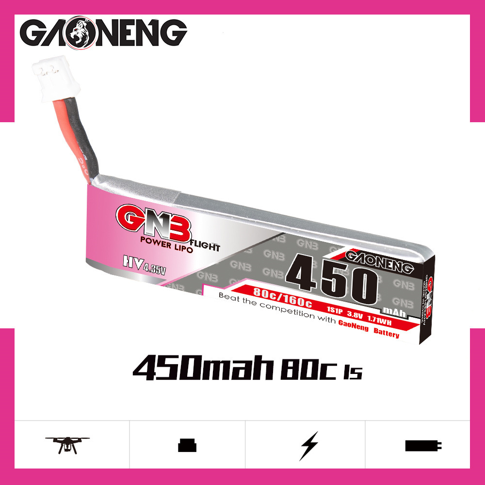 GNB HV 1S 3.8V 450mAh 80C/160C - مراجعة Drone Battery Plate وسعره