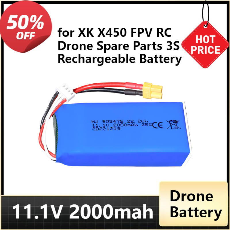 XT30 Plug 11.1v 2000mAh Lipo B - مراجعة Drone Battery 3S وسعره