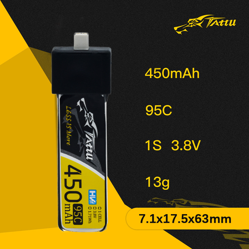 3Pcs NEW TATTU 450/500/550mAh  - مراجعة Drone Battery Plate وسعره
