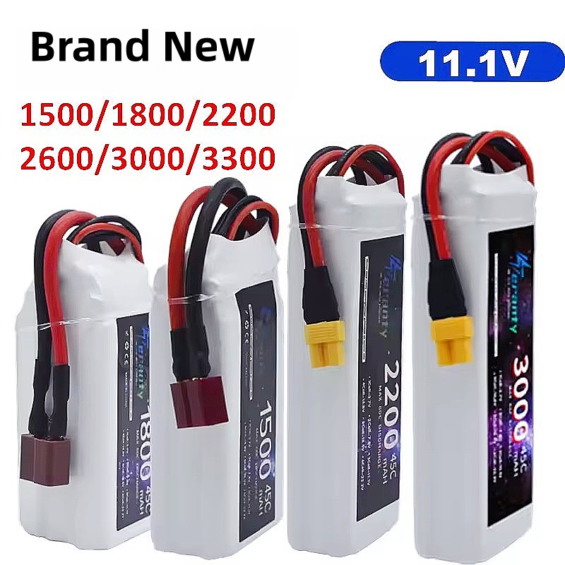 11.1V LiPo Battery 3S 1500mah  - مراجعة Drone Battery 3S وسعره