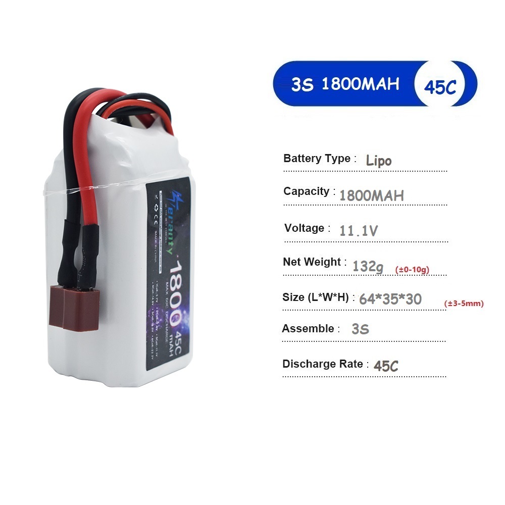 11.1V LiPo Battery 3S 1500mah  - مراجعة Drone Battery 3S وسعره
