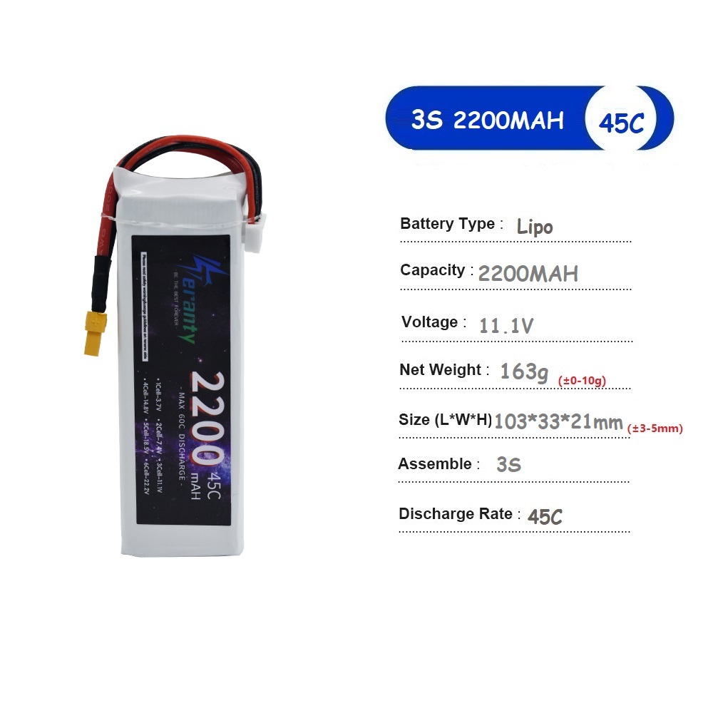 11.1V LiPo Battery 3S 1500mah  - مراجعة Drone Battery 3S وسعره