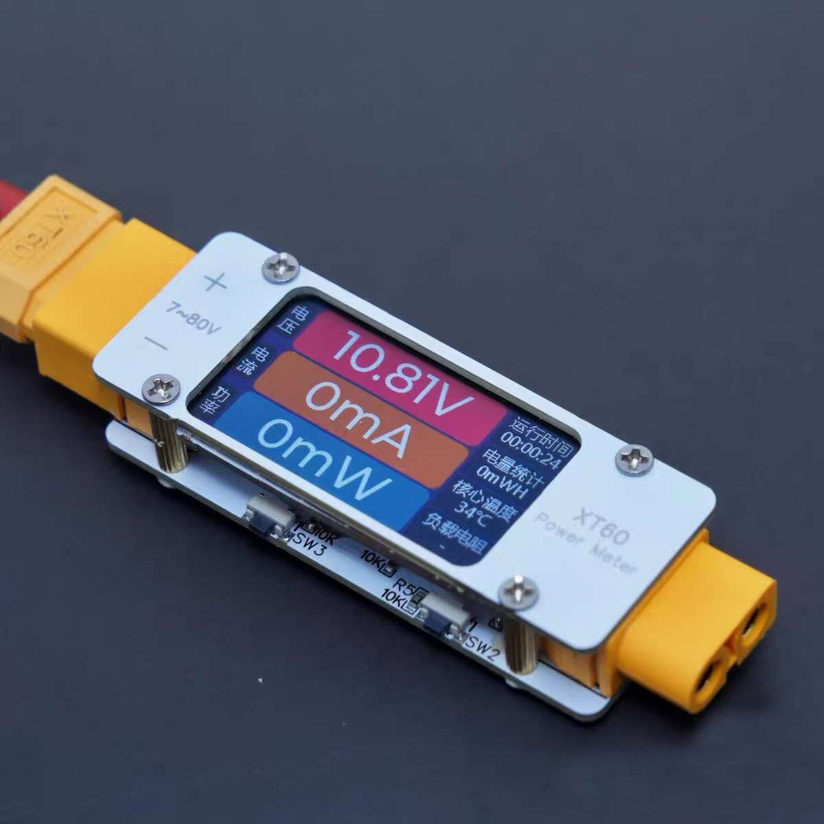 DC 7V-80V 64A Bidirectional Po - مراجعة Drone Battery Voltage Checker وسعره