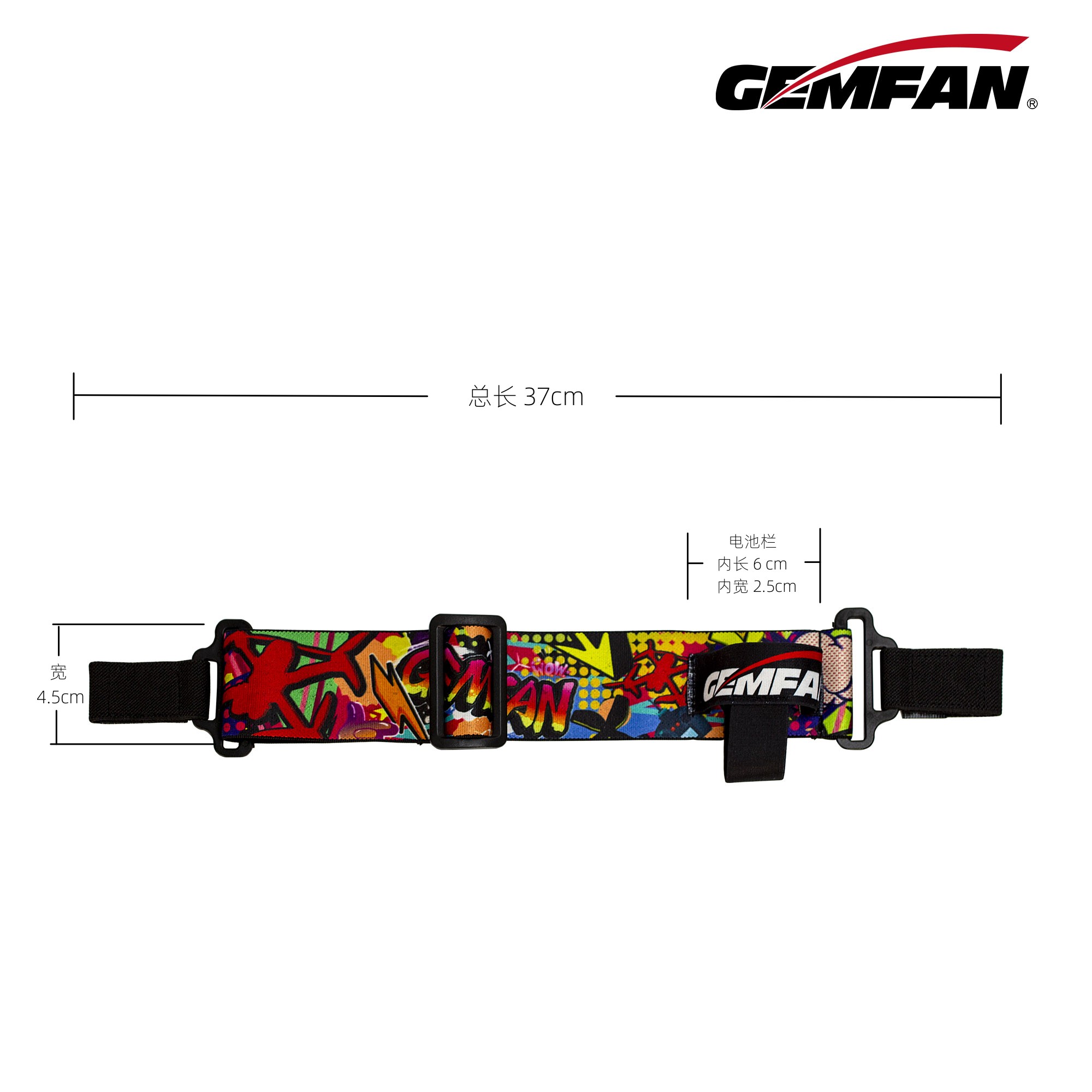 Gemfan Graffiti FPV Goggles He - مراجعة Drone Battery Strap وسعره