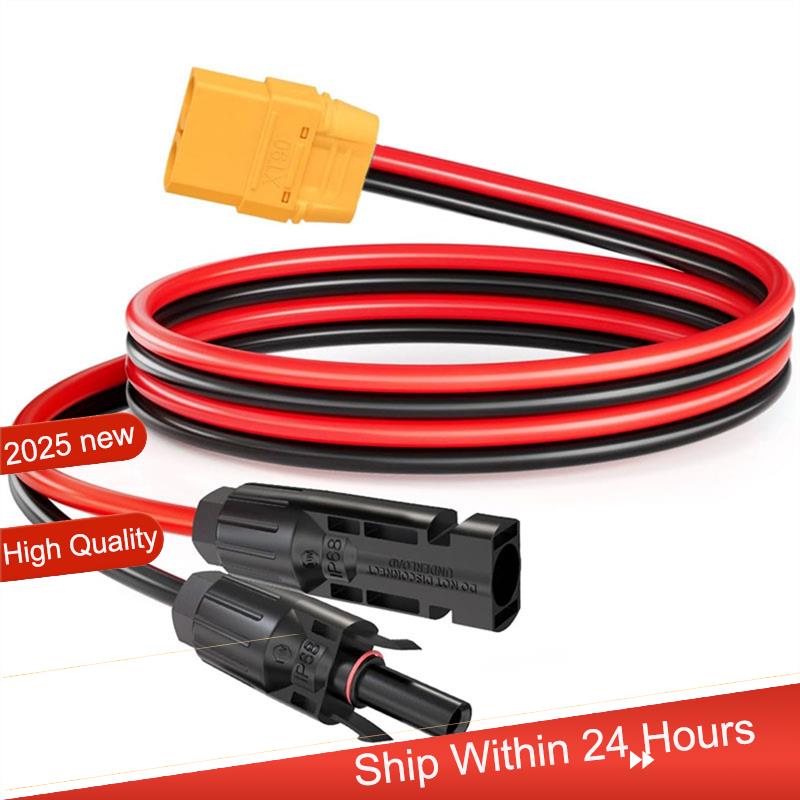 ~【A48T HOT】XT90 Female Solar P - مراجعة Drone Battery Connector وسعره