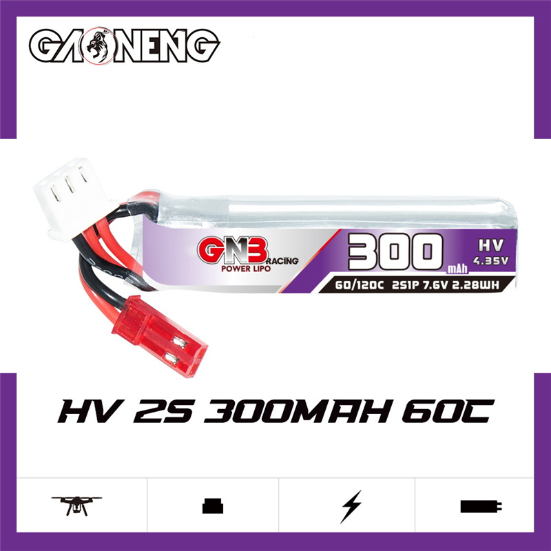 GAONENG GNB 2S 7.6V 300mAh 60C - مراجعة Drone Battery Plate وسعره