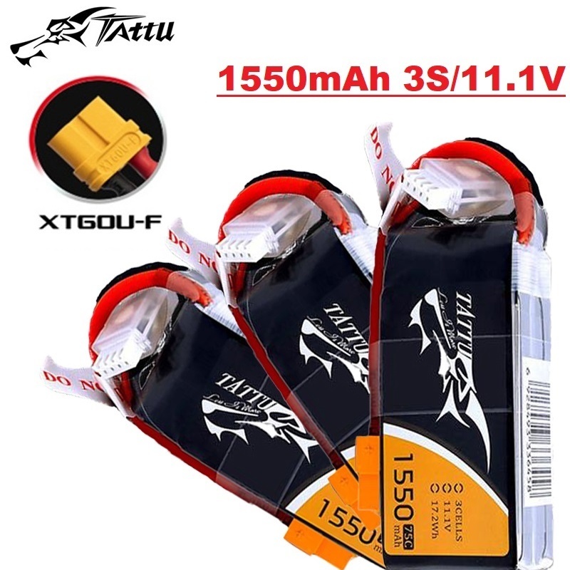 TATTU 3S 11.1V 1550mAh 75C LiP - مراجعة Drone Battery 3S وسعره