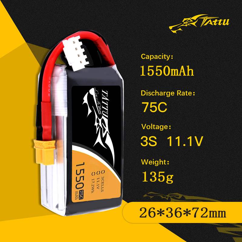 TATTU 3S 11.1V 1550mAh 75C LiP - مراجعة Drone Battery 3S وسعره