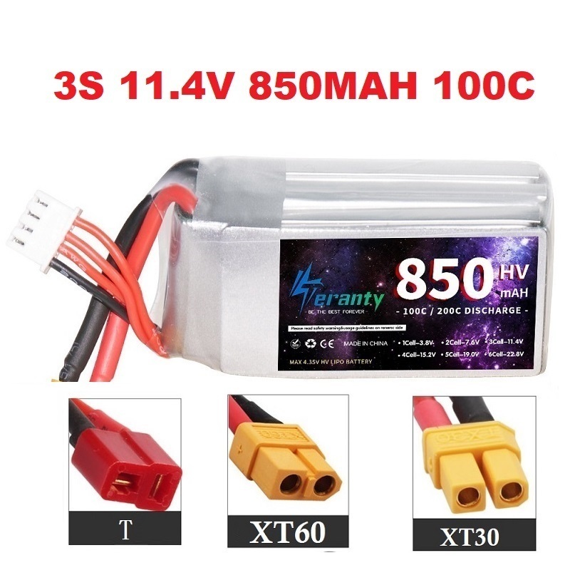 1/2/3PCS TERANTY 3S 11.4V Lipo - مراجعة Drone Battery 3S وسعره