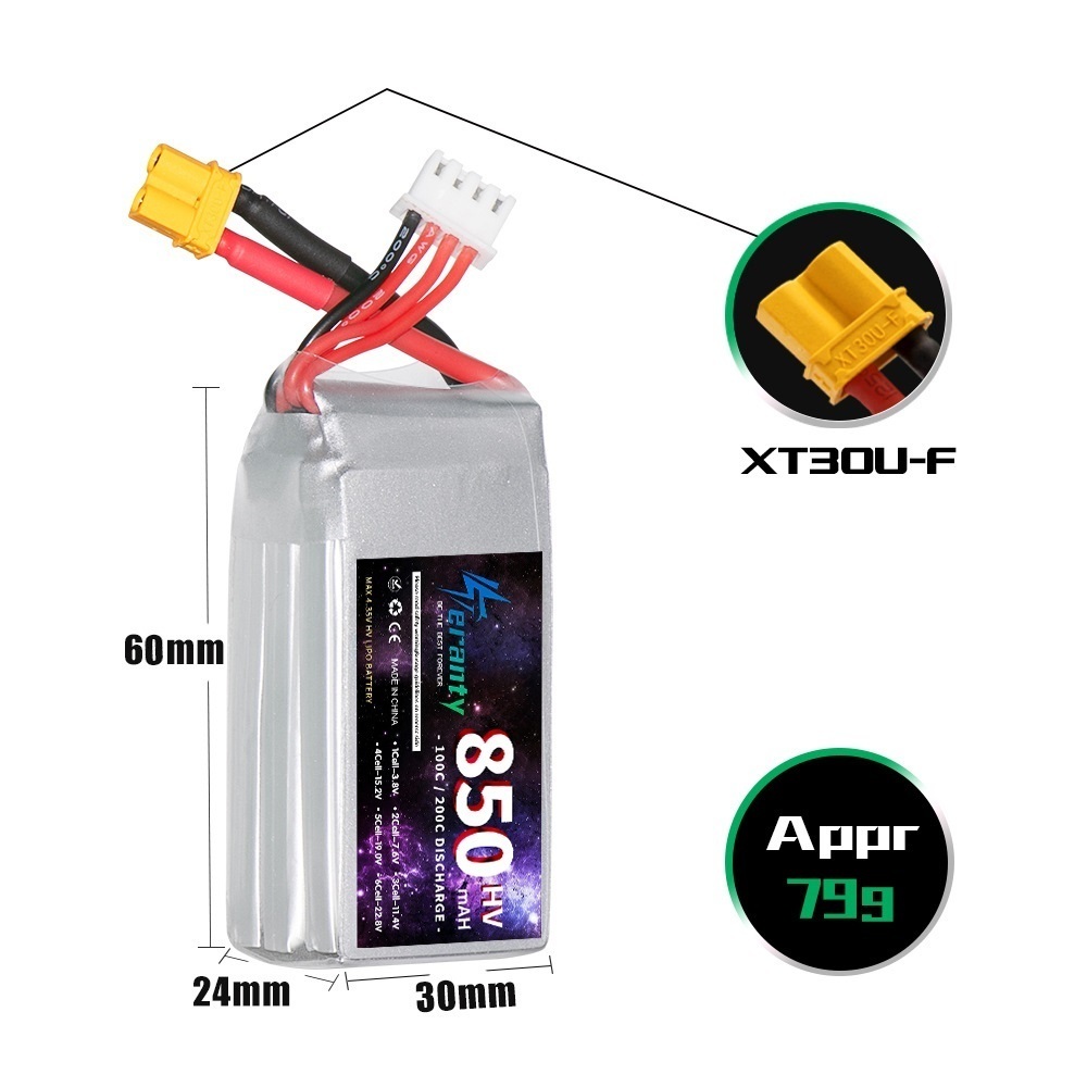 1/2/3PCS TERANTY 3S 11.4V Lipo - مراجعة Drone Battery 3S وسعره